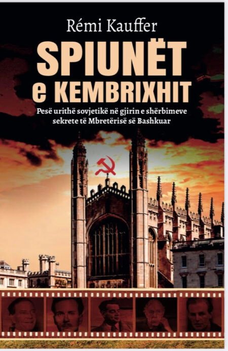 Spiunët e Kembrixhit