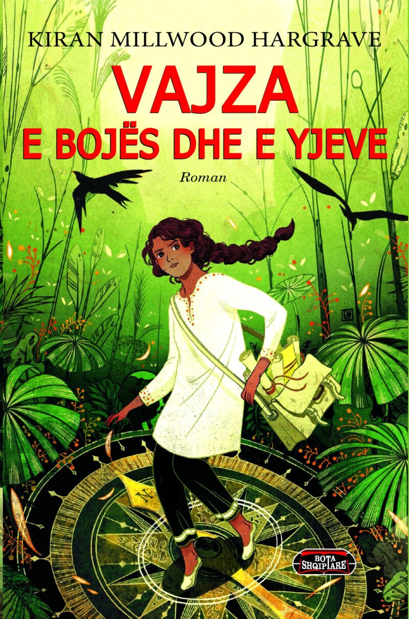 Vajza e Botës dhe e Yjeve