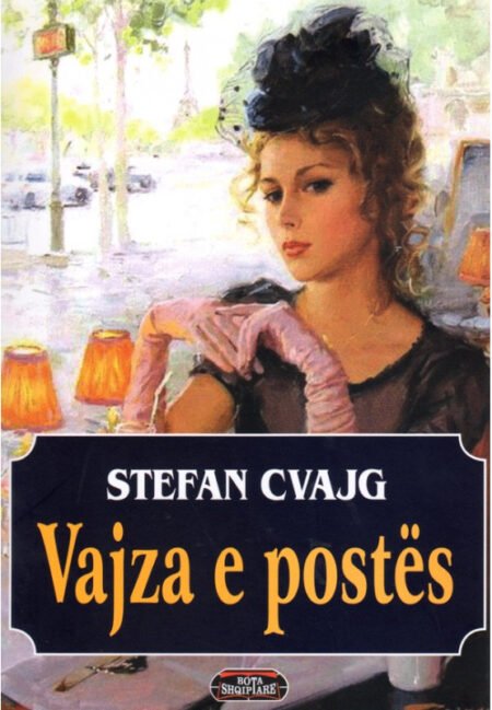 Vajza e Postës
