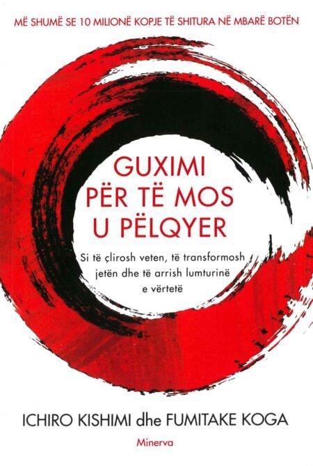 Guximi për të mos u pëlqyer