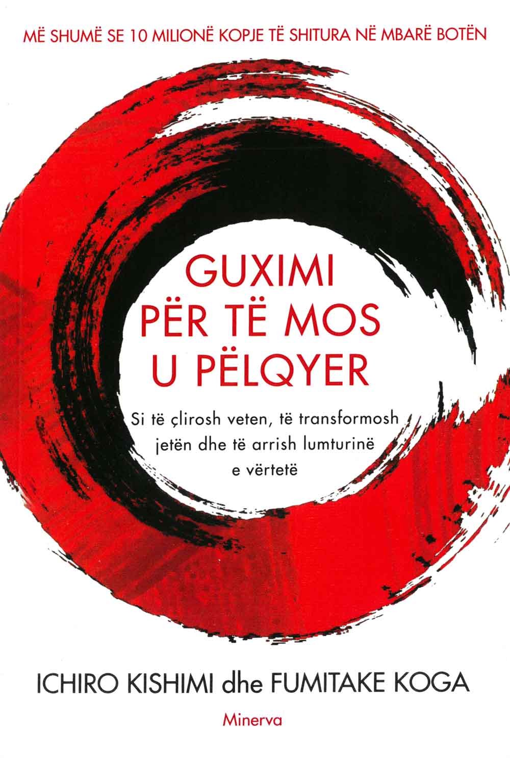 Guximi për të mos u pëlqyer