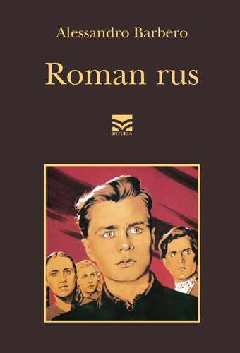 Roman Rus