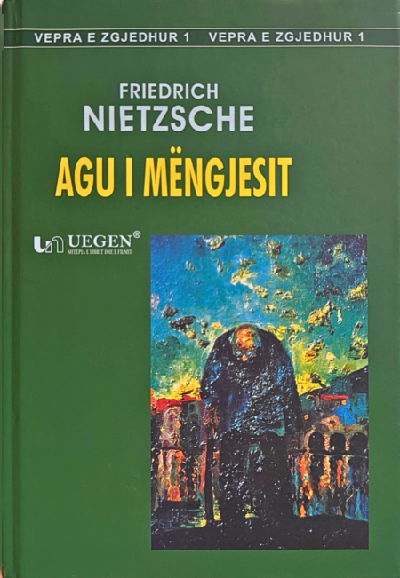 Agu i mëngjesit