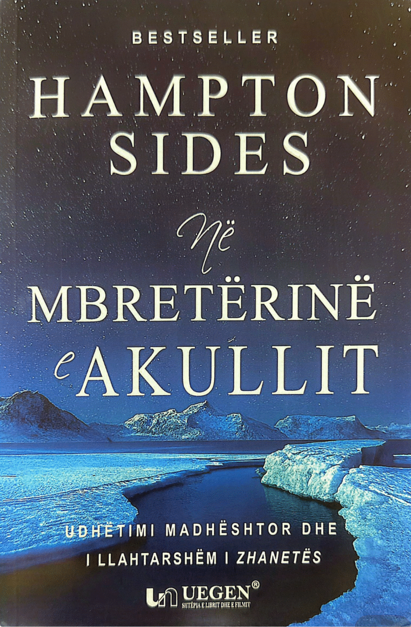 Në mbretërinë e akullit