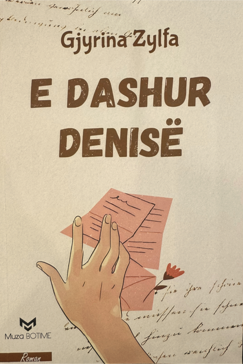 E dashur Denisë
