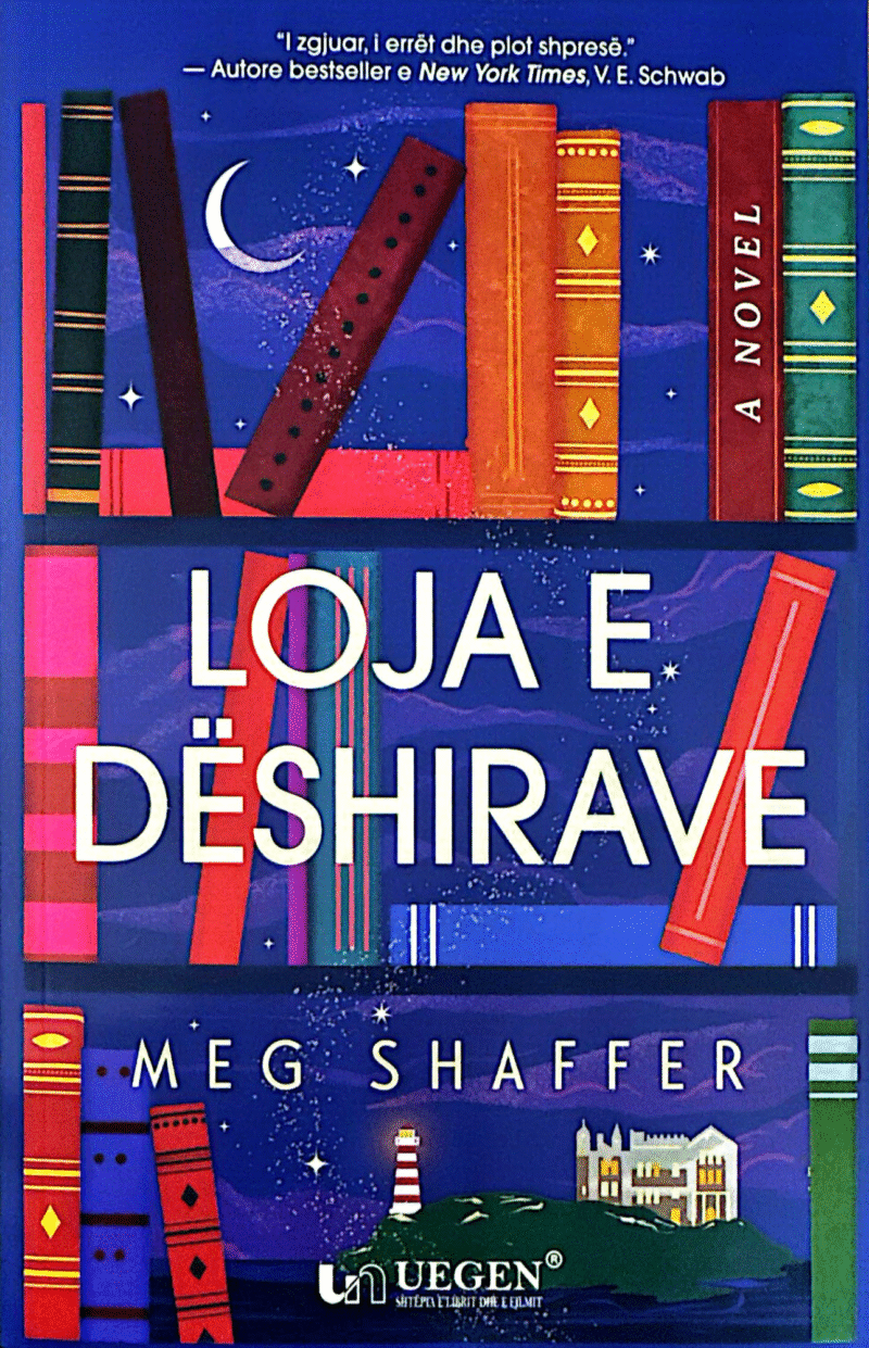 Loja e Dëshirave