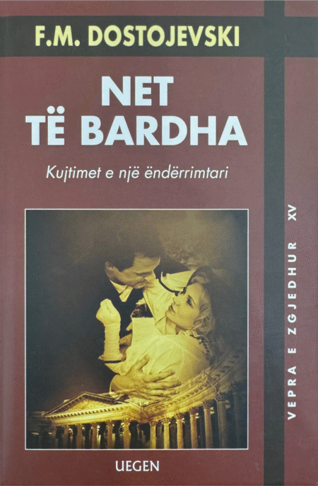 Net të bardha