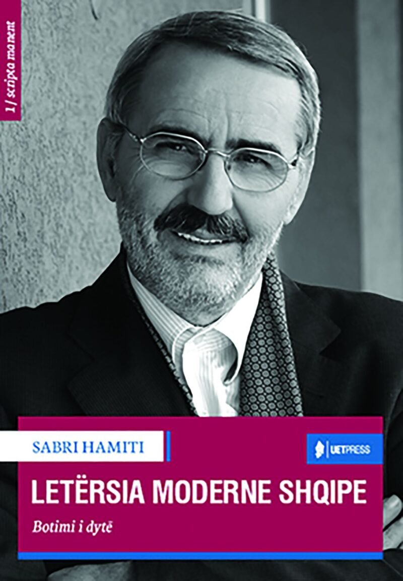 Letërsia moderne shqipe
