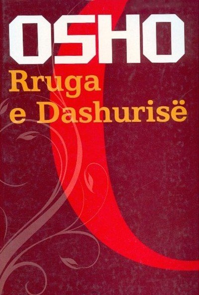 Rruga e Dashurisë