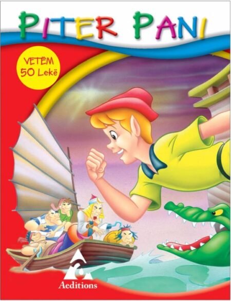 Seria Librat e vegjel (12 tituj) (Piter Pan)