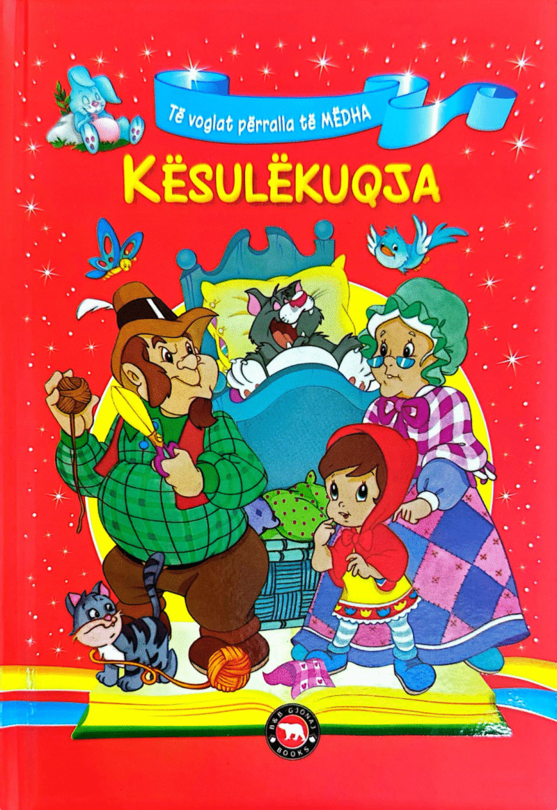Të voglat përralla të mëdha – Kësulkuqja