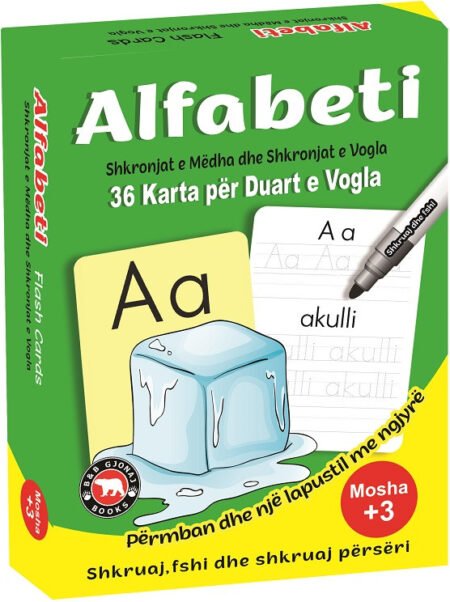 Alfabeti - shkronjat e medha dhe shkronjat e vogla