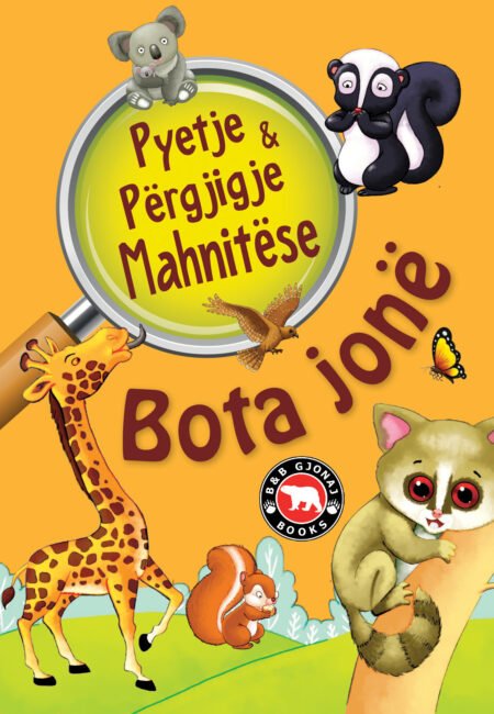 Pyetje dhe përgjigje mahnitëse - bota jonë
