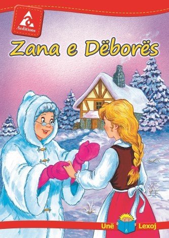 Zana e dëborës