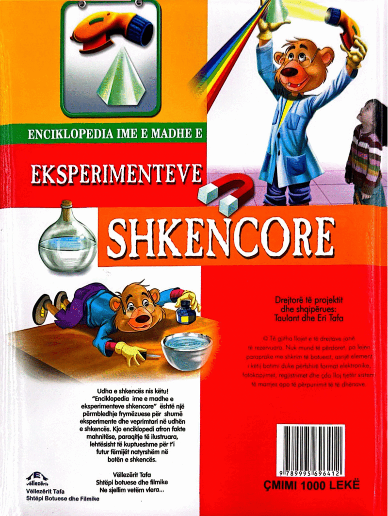 Enciklopedia ime e madhe e eksperimenteve shkencore thumbnail 2