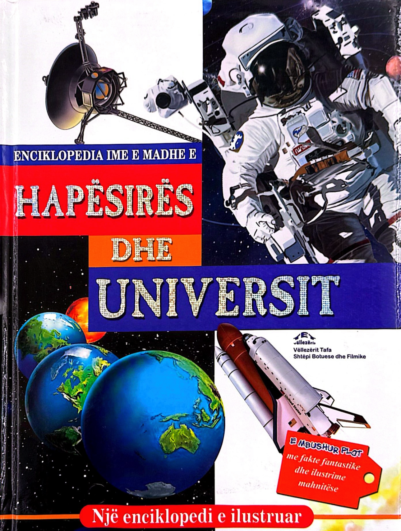 Enciklopedia ime e madhe e hapësirës dhe e universit