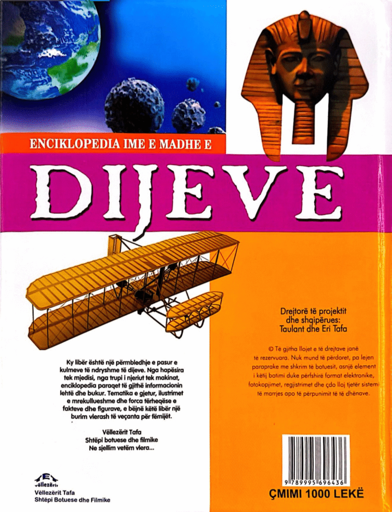 Enciklopedia ime e madhe e dijeve thumbnail 2