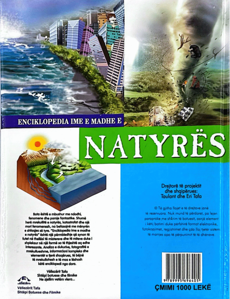 Enciklopedia ime e madhe e natyrës thumbnail 2