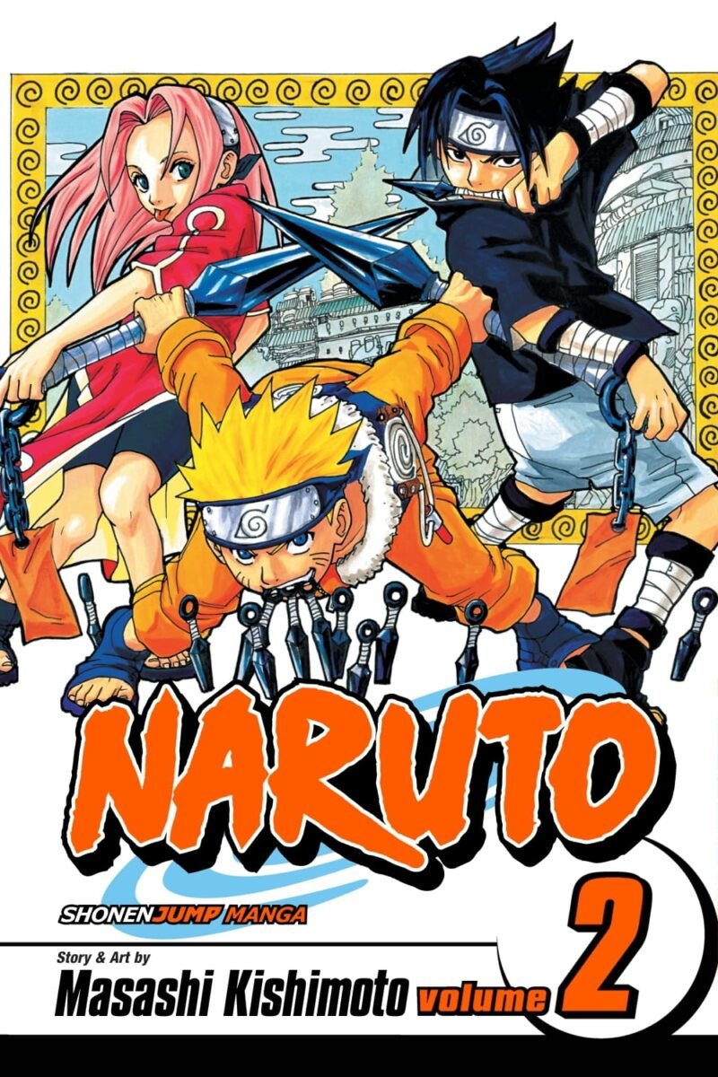 NARUTO Vol.2