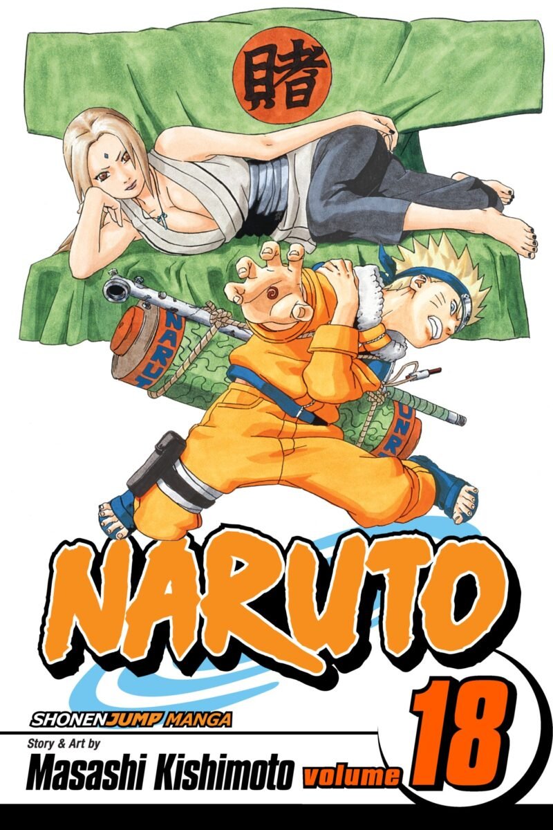 NARUTO Vol.18