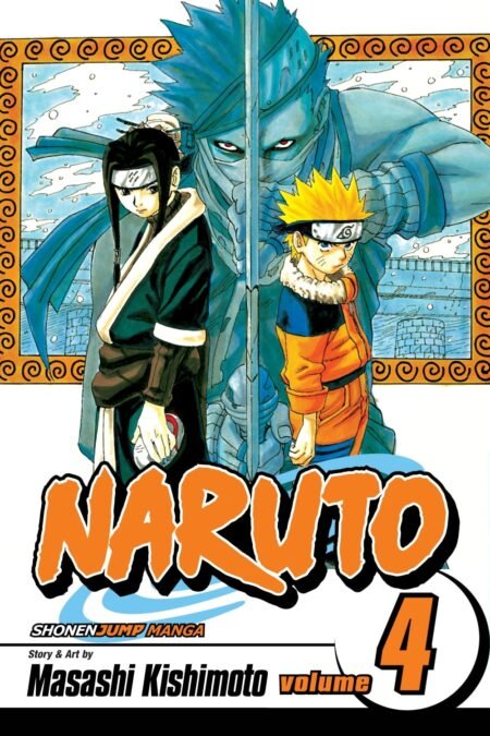 NARUTO Vol.4