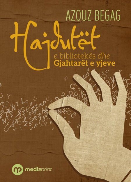 Hajdutët e Bibliotekës dhe Gjahtarët e Yjeve