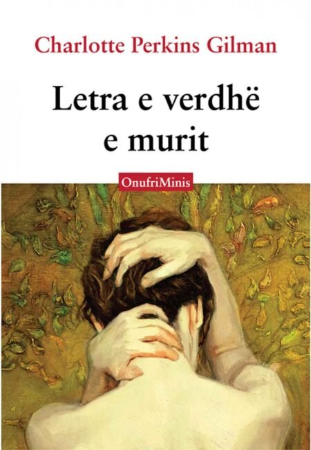 Letra e verdhë e murit