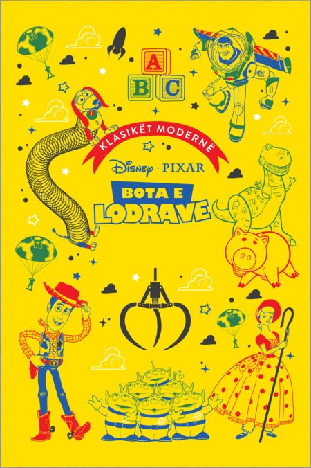 Bota e lodrave