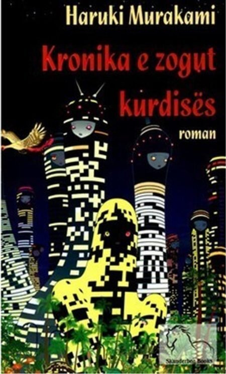 Kronikat e Zogut Kurdisës