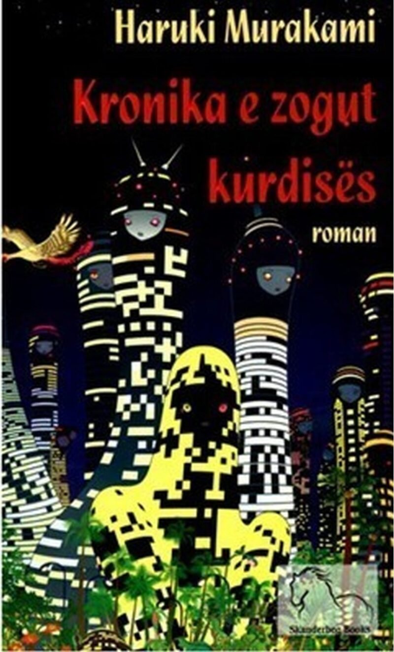 Kronikat e Zogut Kurdisës