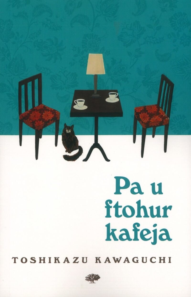 Pa u ftohur kafeja