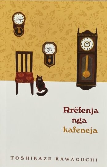 Rrëfenja nga kafeneja