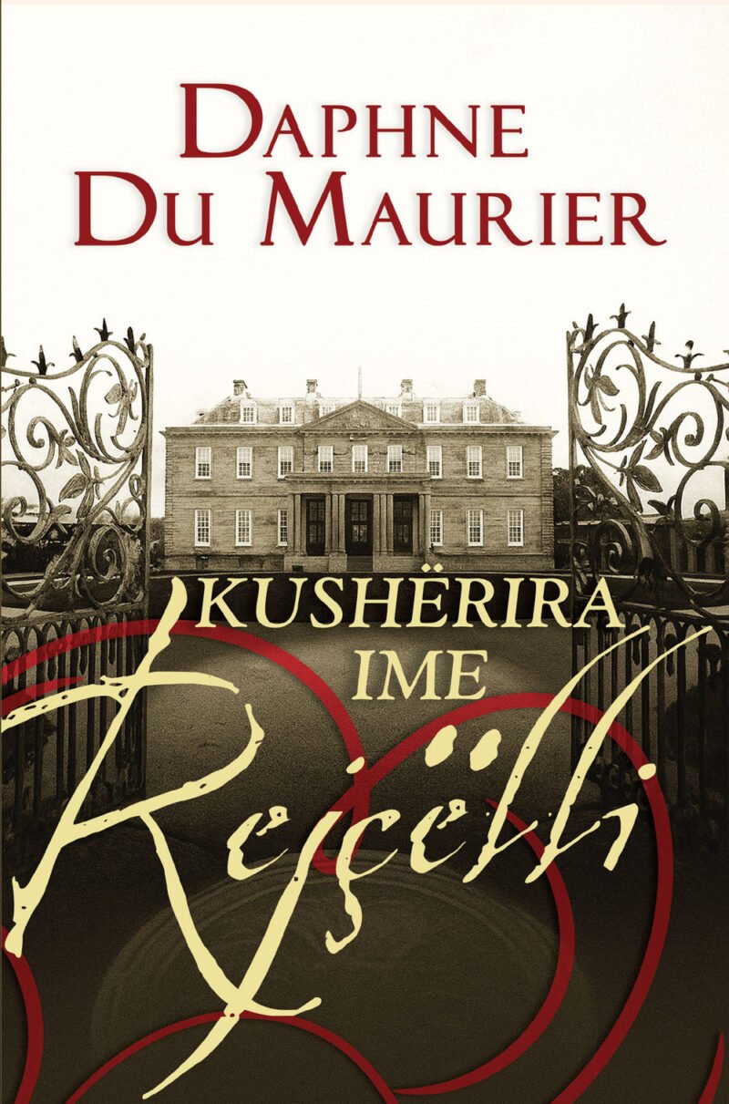 Kushërira ime, Rejçëlli