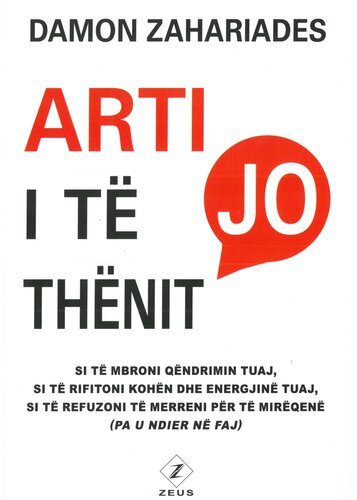 Arti i të thënit jo