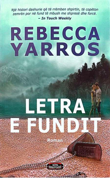 Letra e fundit