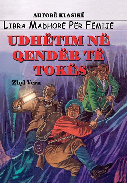 Udhëtim në Qëndër të Tokës