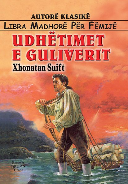 Udhetimet e Guliverit