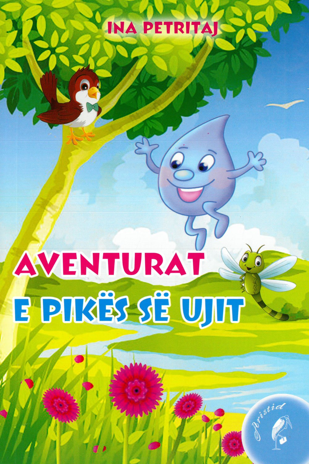 Aventurat e Pikës së Ujit