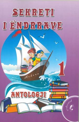 Sekreti i ëndrrave 1
