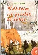 Udhëtim Në Qëndër Të Tokës