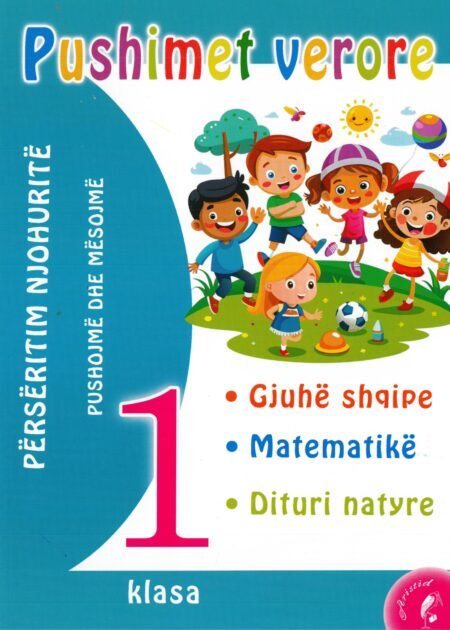 Pushimet Verore 1