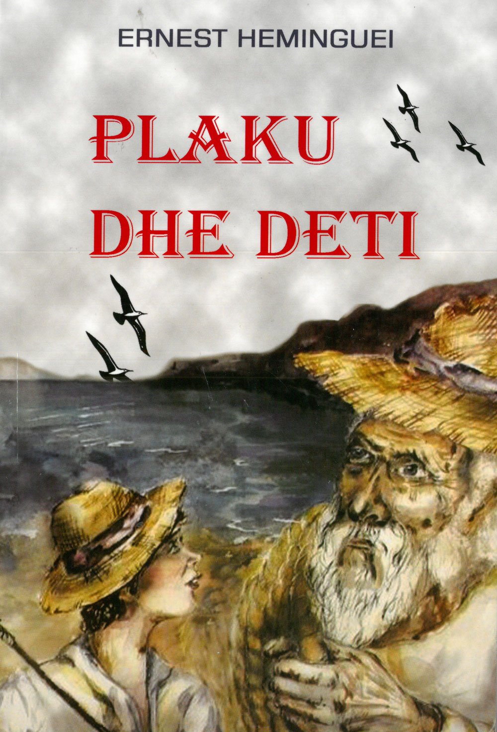 Plaku dhe Deti