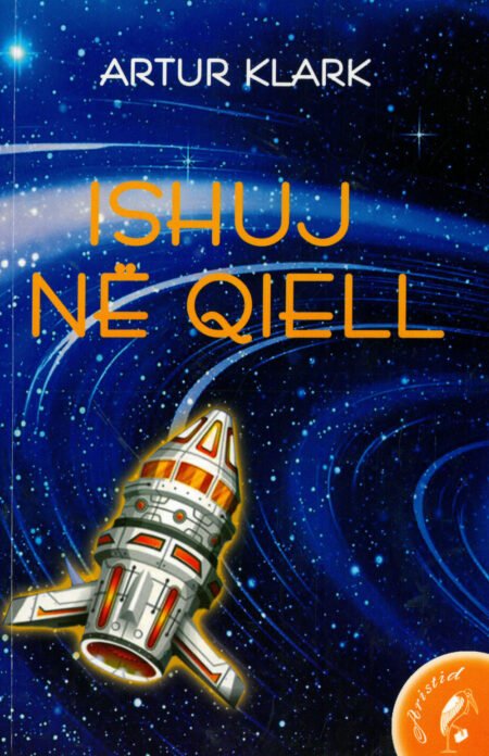 Ishuj Në Qiell
