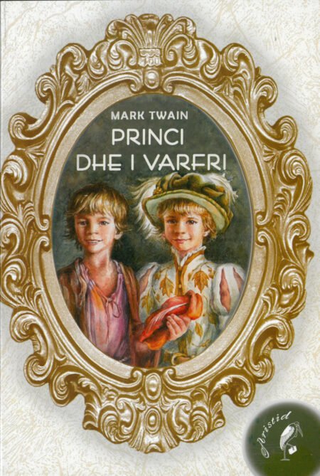 Princi dhe i Varfri