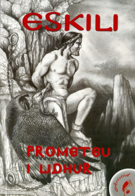 Prometeu I Lidhur ( i përshtatur për fëmijët )