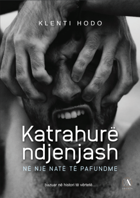 Katrahurë ndjenjash
