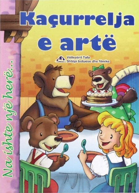 Kaçurrelja e Artë