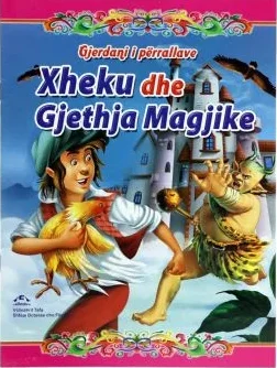 Xheku dhe gjethja magjike