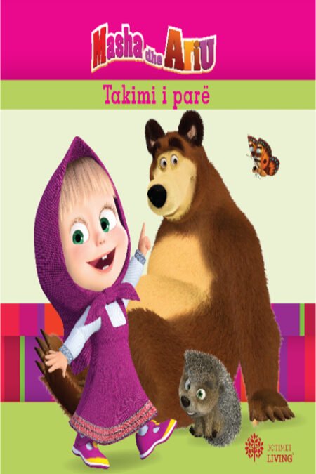Masha dhe Ariu: Takimi I parë