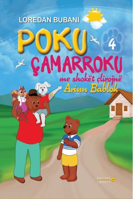 Poku Camarroku 4